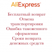 ОСНОВНЫЕ ПРОБЛЕМЫ:ч.1